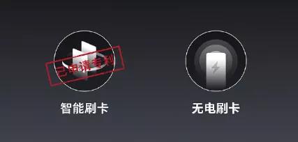 小狐返场多长时间,小狐狸等消息原视频