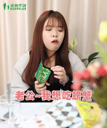 孕期什么都不能吃感觉要抑郁了,孕妇不能吃什么水果和蔬菜