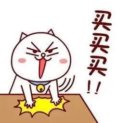 本周四上午10：00，请一定打开手机……记得定好闹钟！