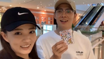 第三届超级企鹅,超级企鹅赛