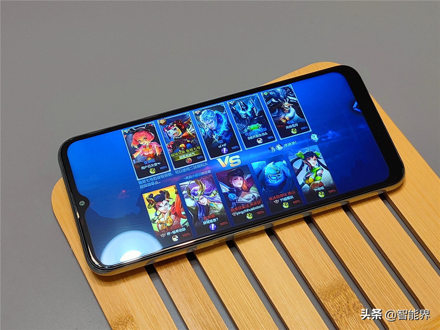 酷派cool10青春版是不是5g手机,酷派cool10值得买么