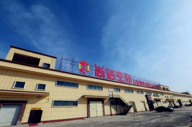 新疆尚层空间装修怎么样,尚层空间怎么样