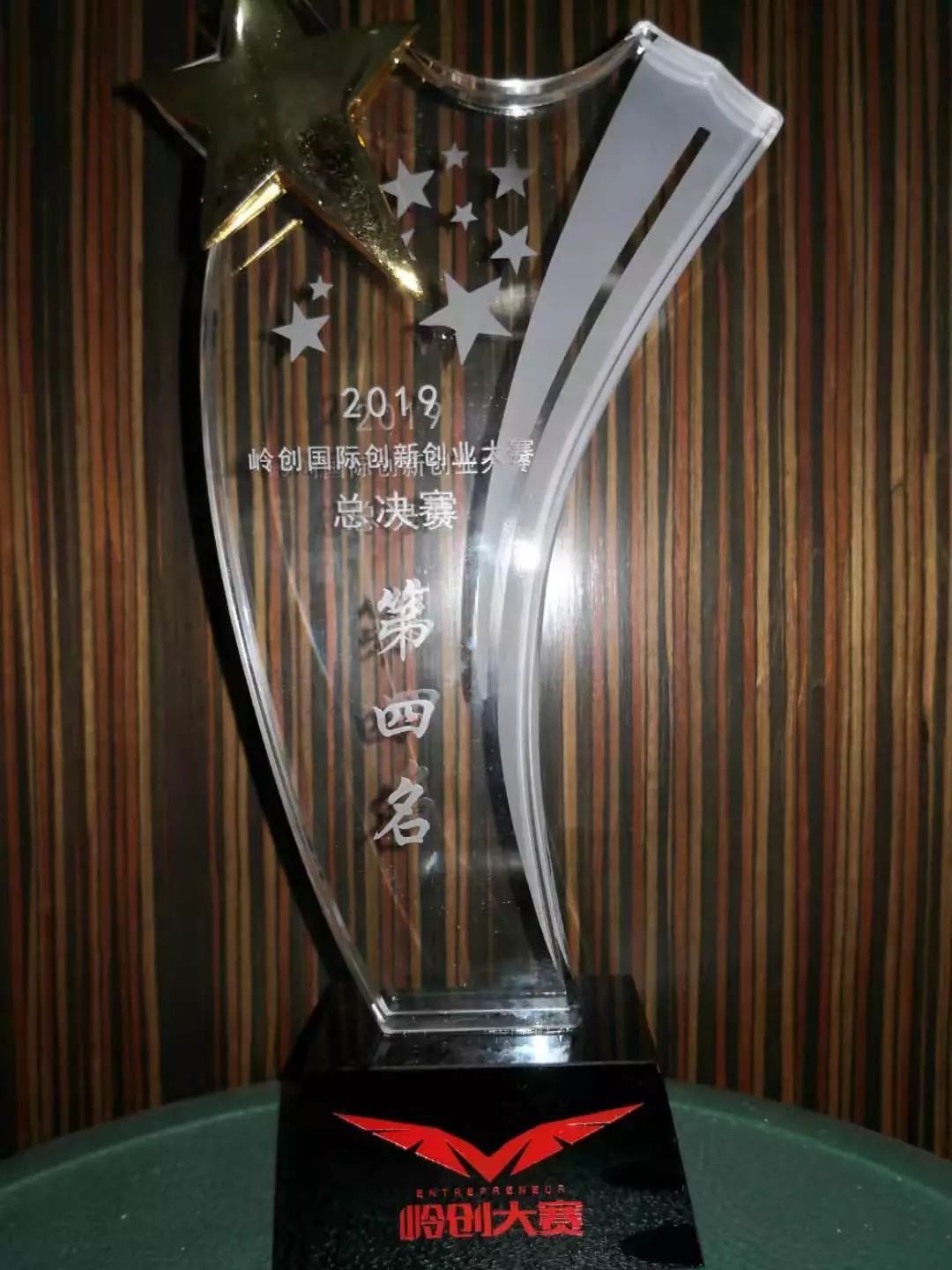 荣誉见证成长足迹,荣誉见证