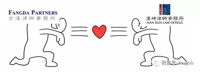 这8对律所CP我站定了...