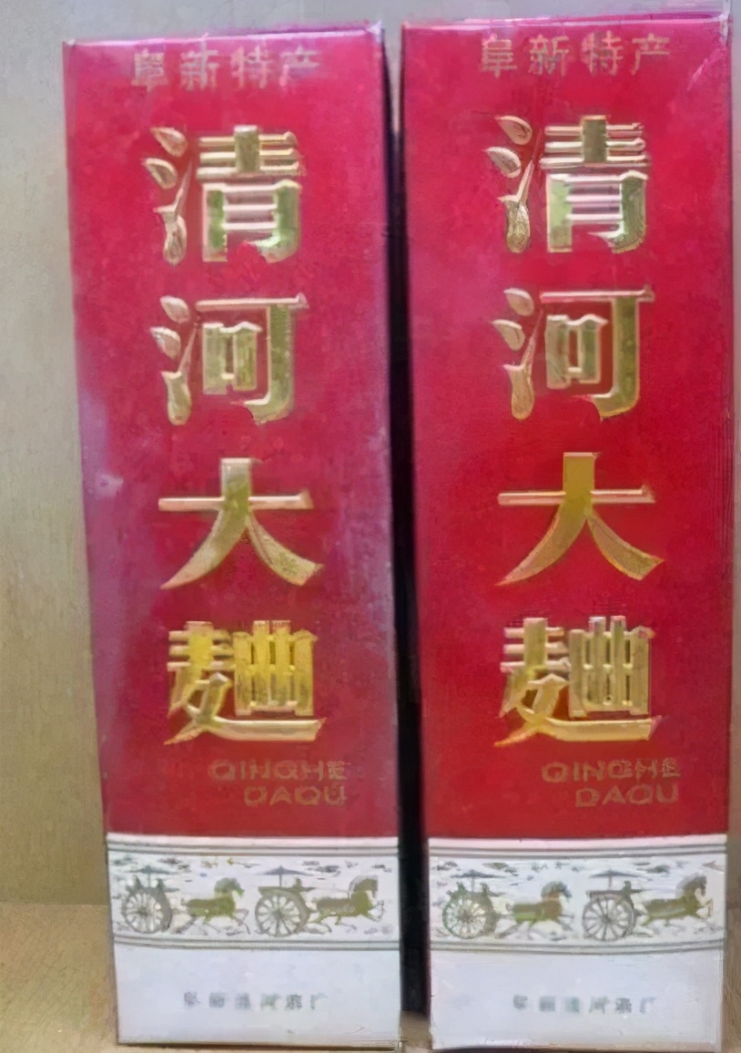 全球最烈的五款酒你敢喝吗,中国最烈的十款高度白酒