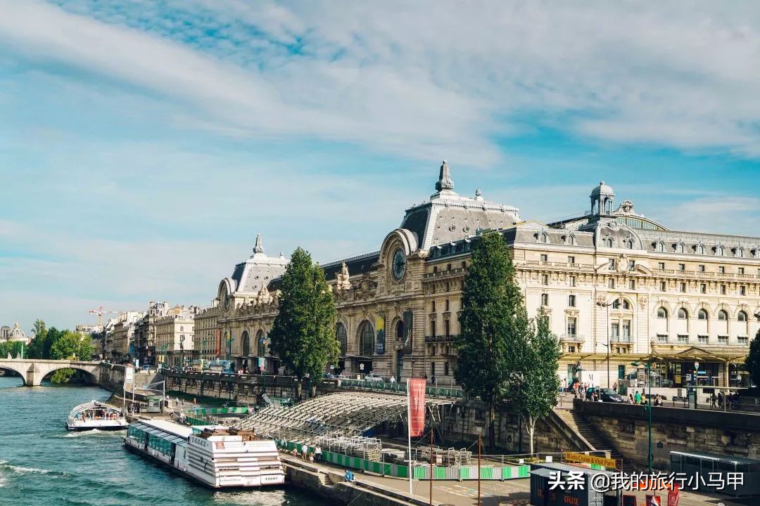 法国巴黎五日四夜攻略,法国攻略巴黎