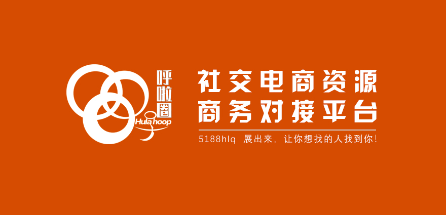 第一个电商网站,第一个电商选品网站