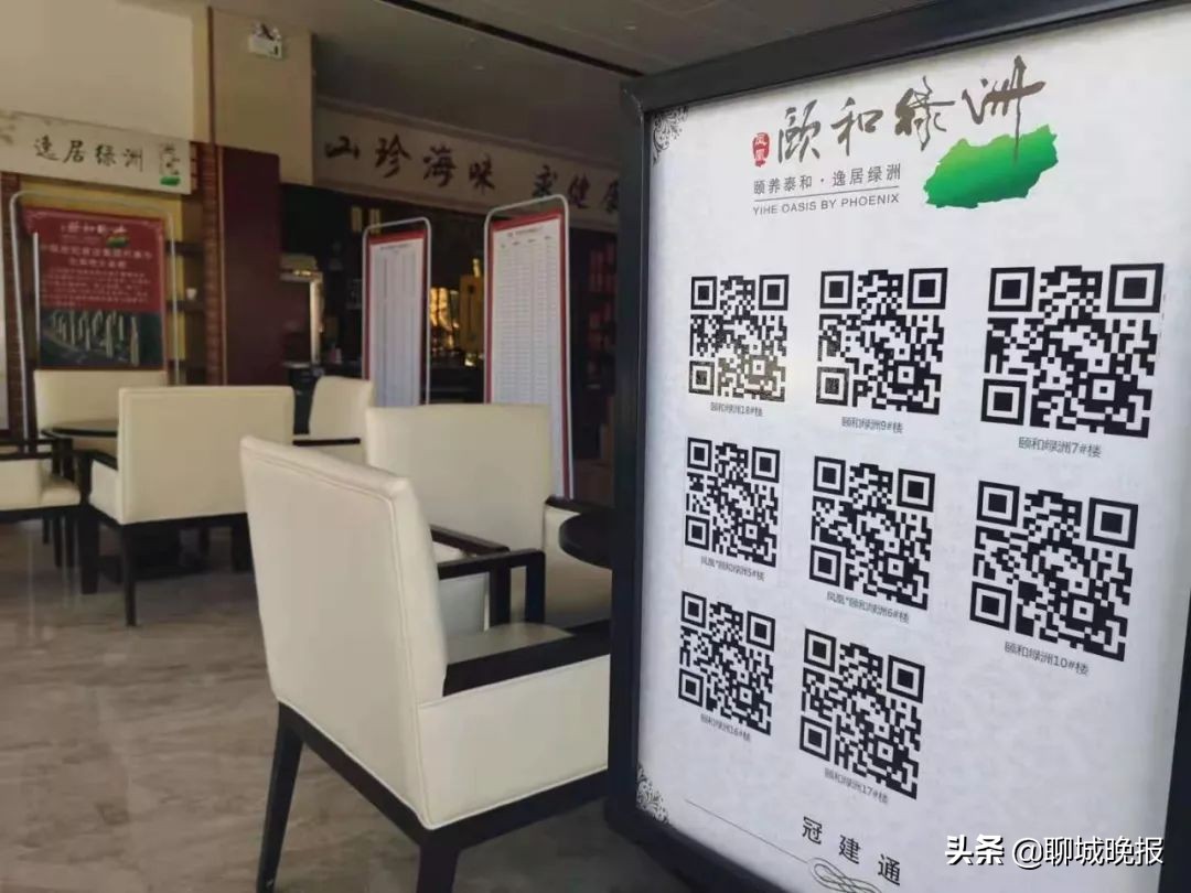 施工质量有问题但房子有点违规,无资质施工质量问题