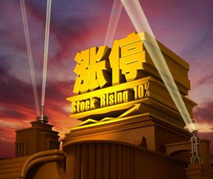 炒股新手必备的基础入门知识,0元小白炒股训练营新手入门