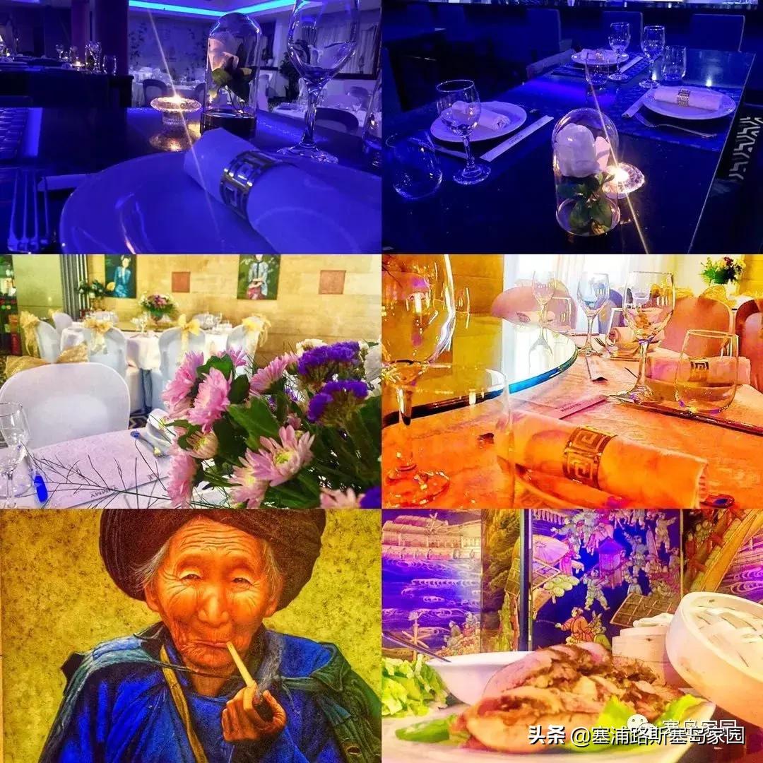 塞浦路斯中国餐厅排名,中国美食塞浦路斯