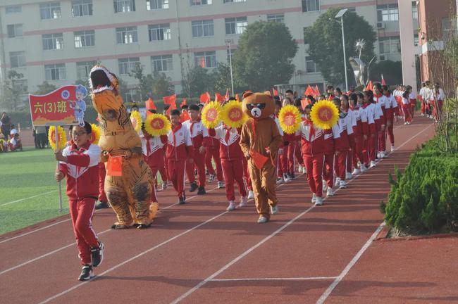 南通市体育节,南通市理治小学运动会