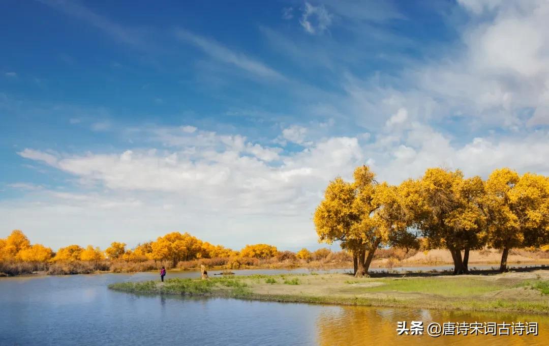 古人经典古训人生至理名言,古人涵养心性十句名言