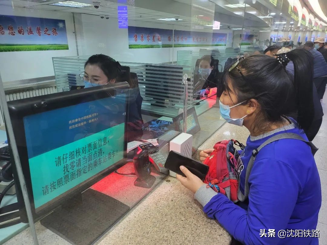 老年旅客乘车服务,老年人出行代步不用愁