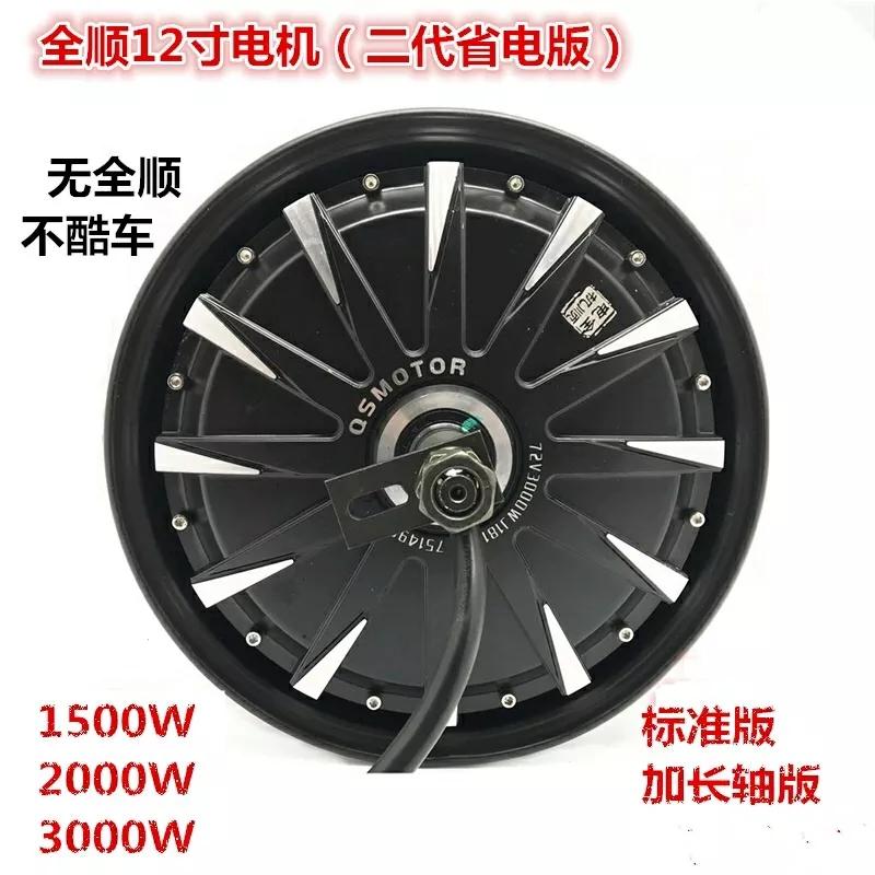 怎么样才能买到好电动车,怎么才能买到放心电动车