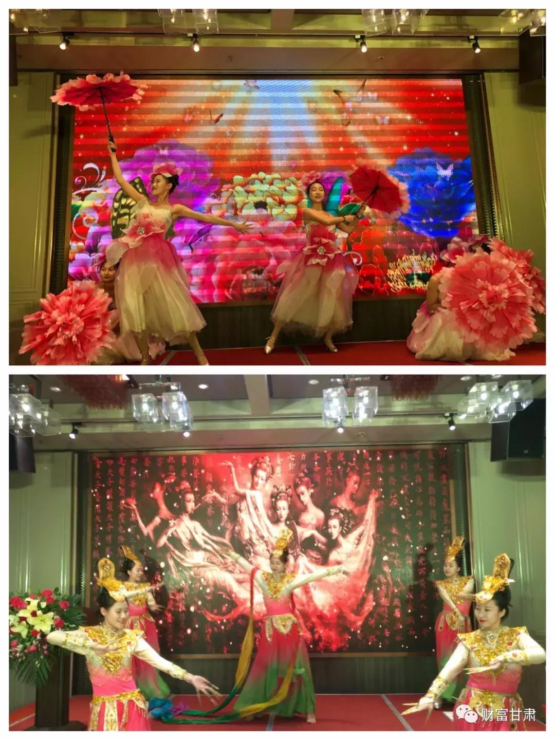 可丽金·兰州体验中心盛大开业——开启美丽肌肤奇妙之旅