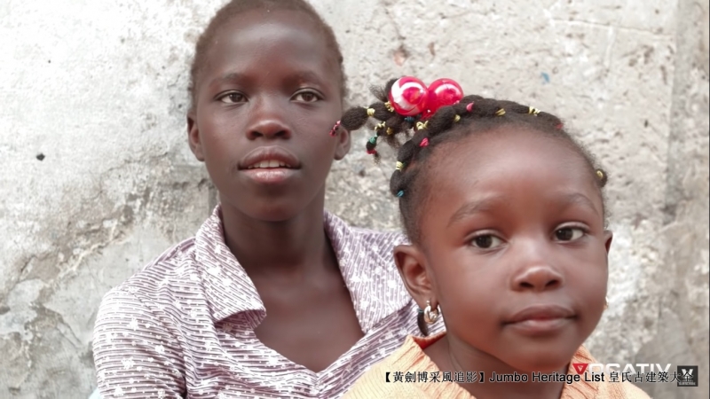 第4225回：资源诅咒引发战争，刚果金铌钶钽铁矿