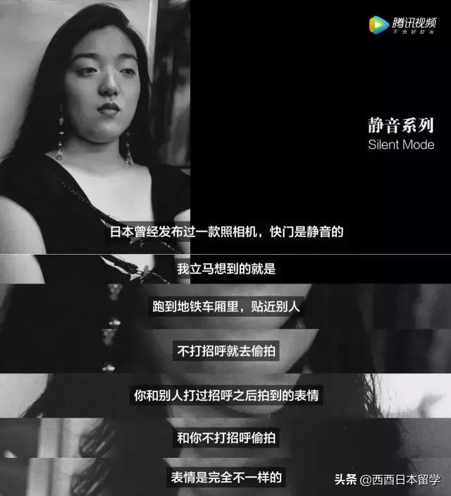 日本手机为什么拍照又能静音了,为什么日本拍照设备不静音