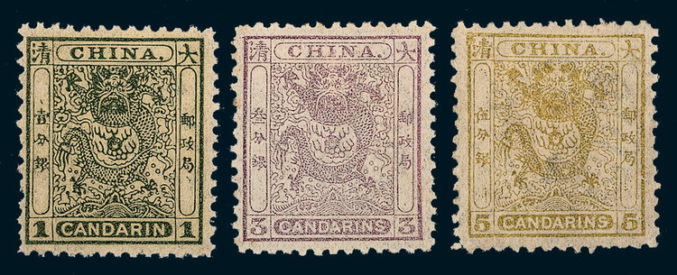 小龙邮票样票,小龙票