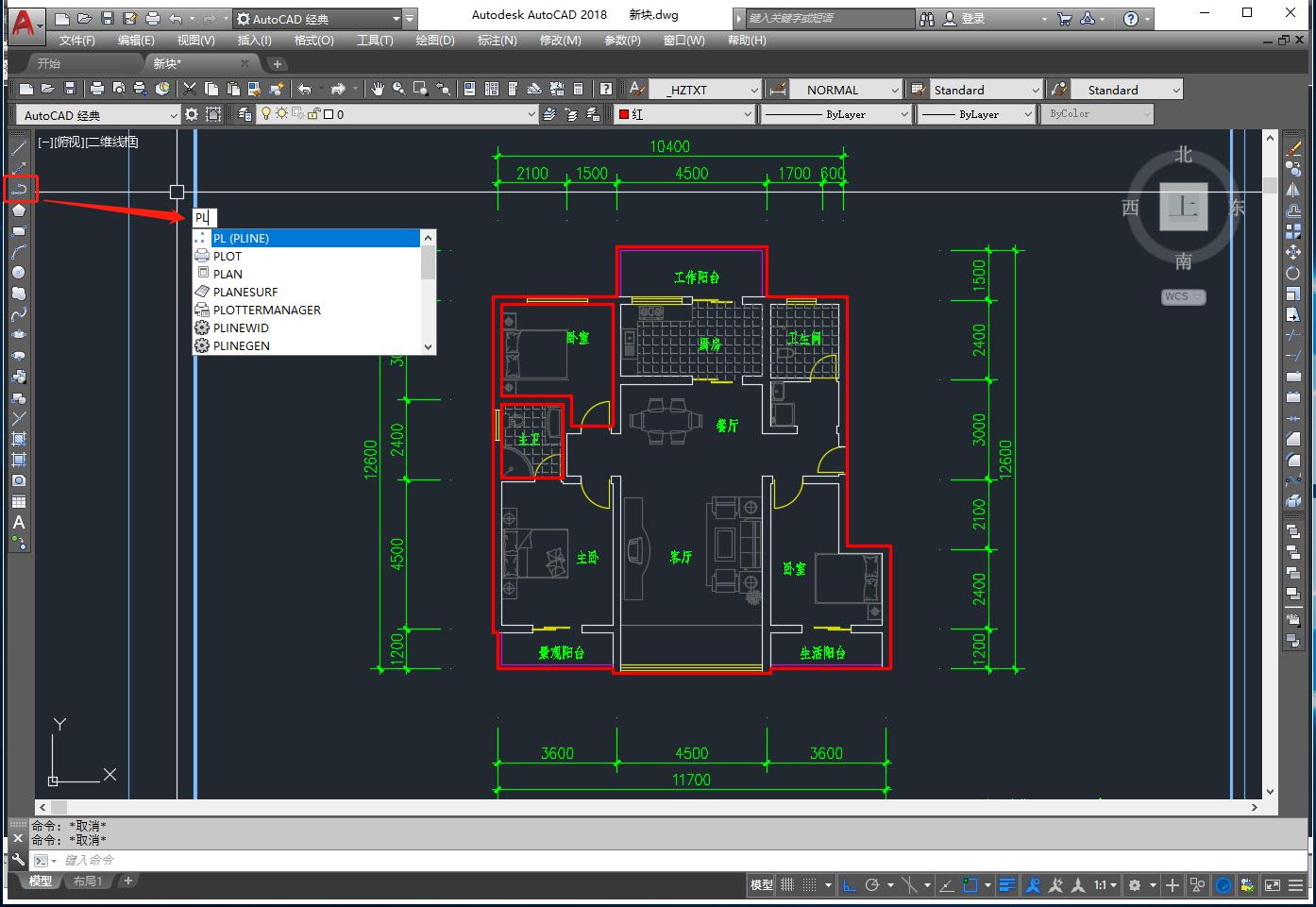 织巢鸟施工图智慧设计系统(CAD导入教程)