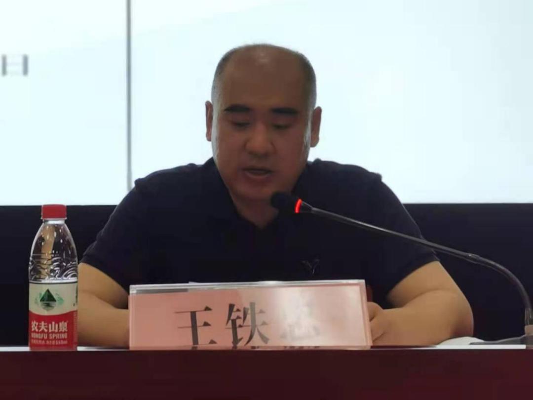 生殖医学年会,医师协会生殖医学年会