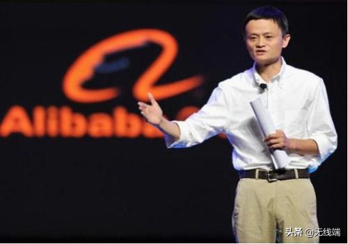 马云阿里巴巴新零售,马云阿里巴巴布局新零售