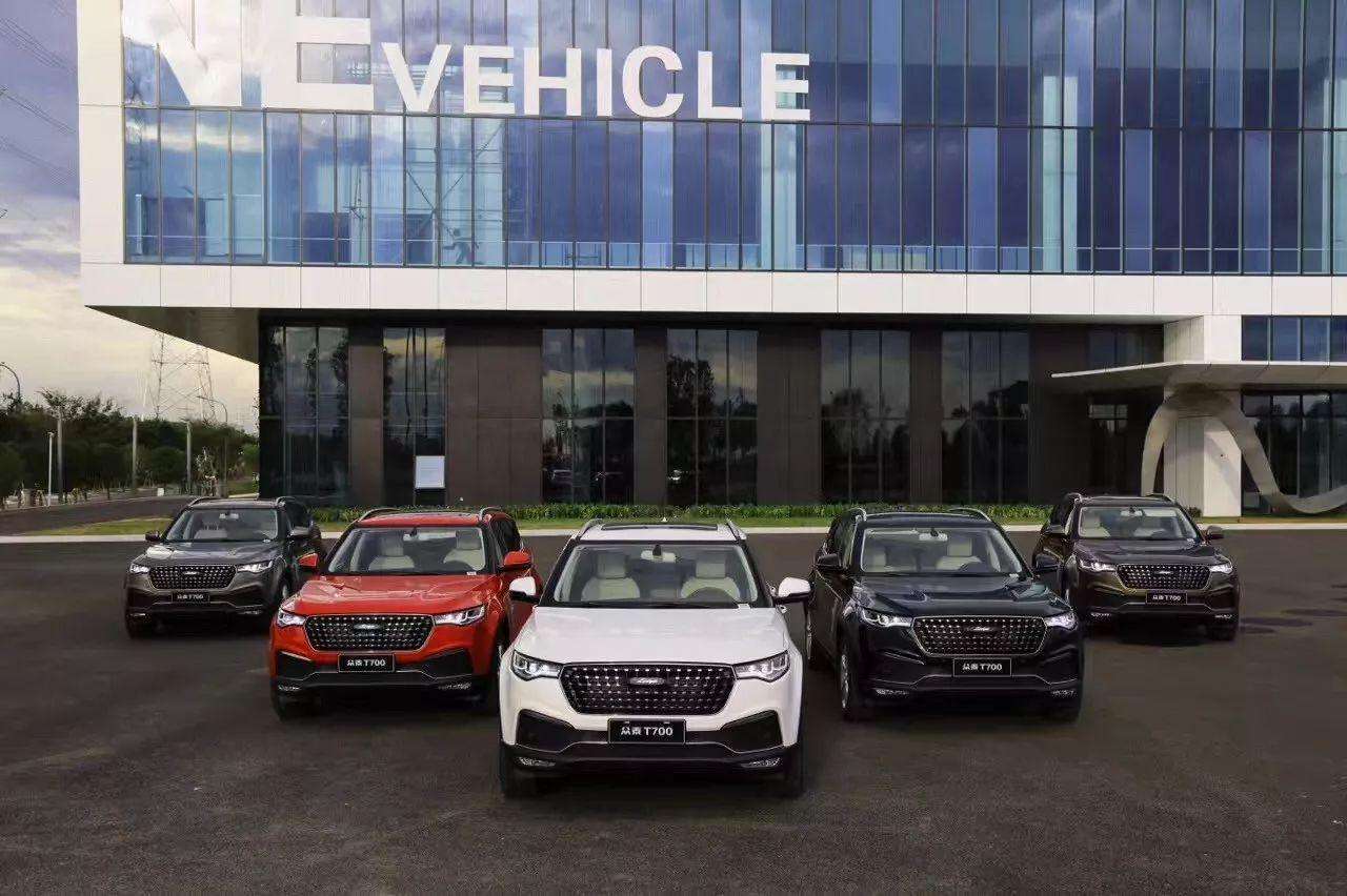 众泰汽车现状最新消息 (众泰车现在怎么样了)