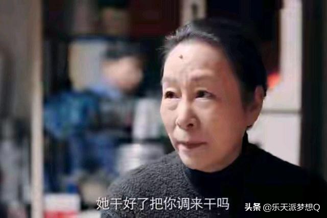 突围林满江和两个孩子,突围林满江身份