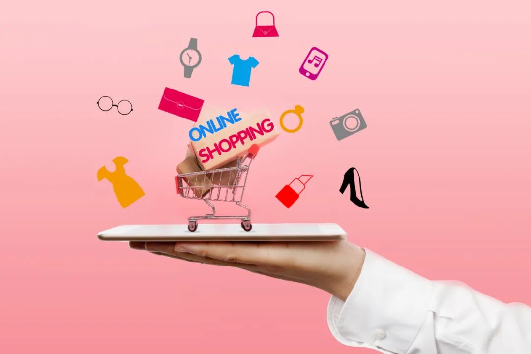 万物皆可电商平台,万物皆可电商