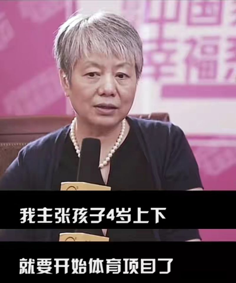 李玫瑾教你一招解决孩子胆小问题,李玫瑾老师说什么样的孩子被欺负