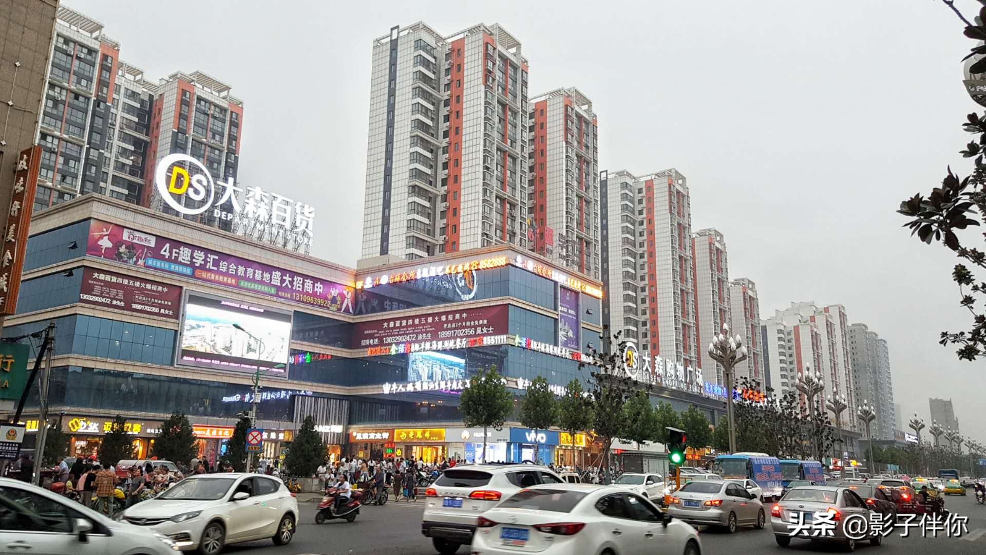 蔡家坡西部百强镇,全国千强镇新袁镇排名