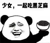 我花了2000块钱接头发,到底值不值?