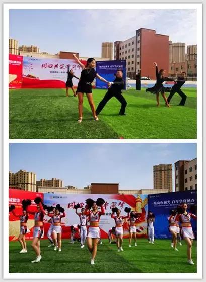 自治区体育社会组织*党**支部书记培训班开班