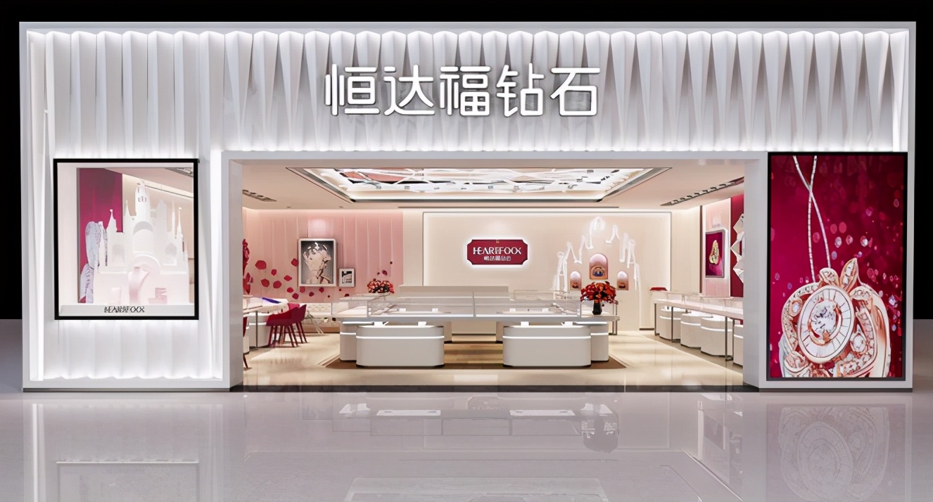 珠宝变现时让你不亏钱的实用技巧,珠宝门店如何降库存