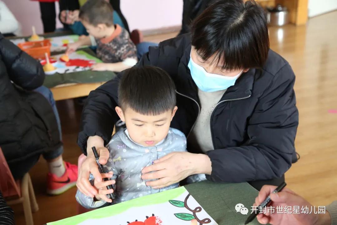 你好，小宝贝：世纪星艺术学院幼儿园新生半日体验活动