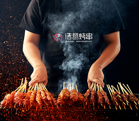 诸葛烤串都有哪些产品,诸葛烤串品牌大全