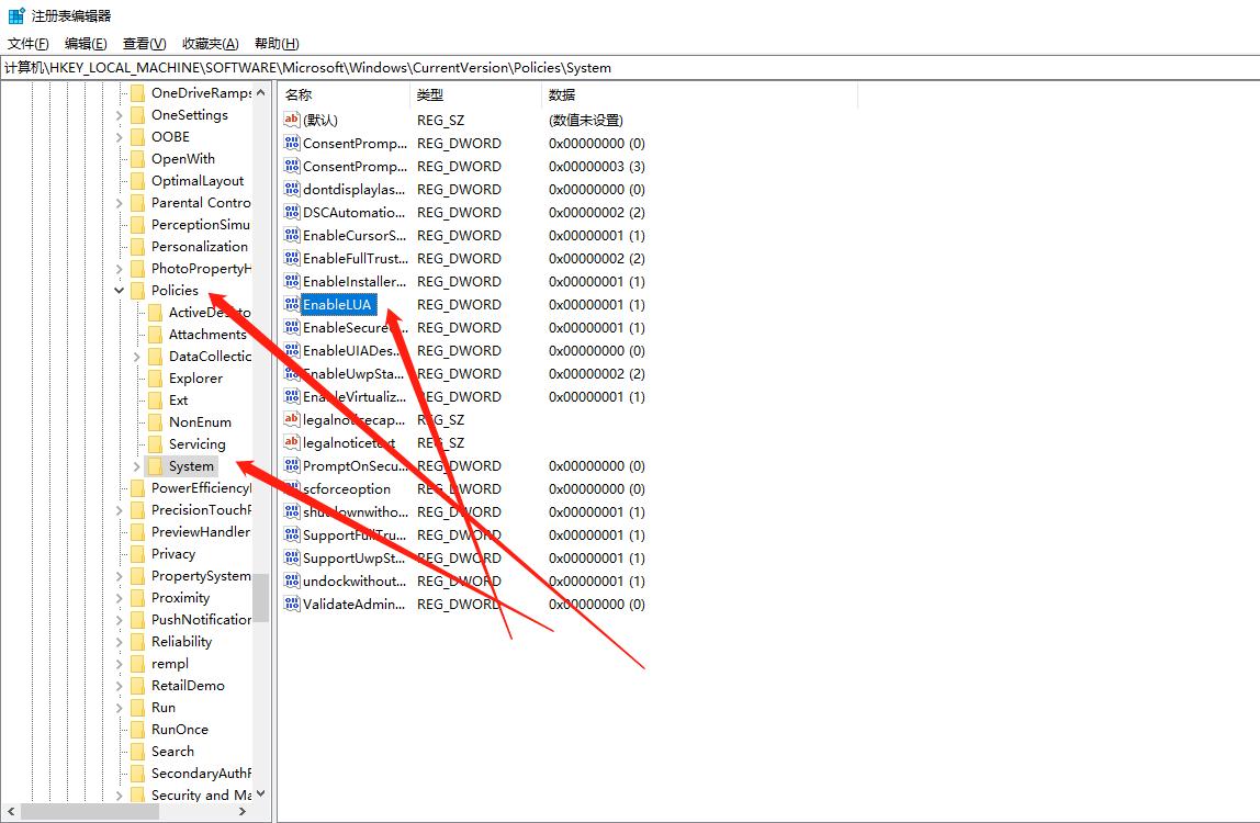 图片不能直接拖入ps,图片不能直接拖进ps怎么设置