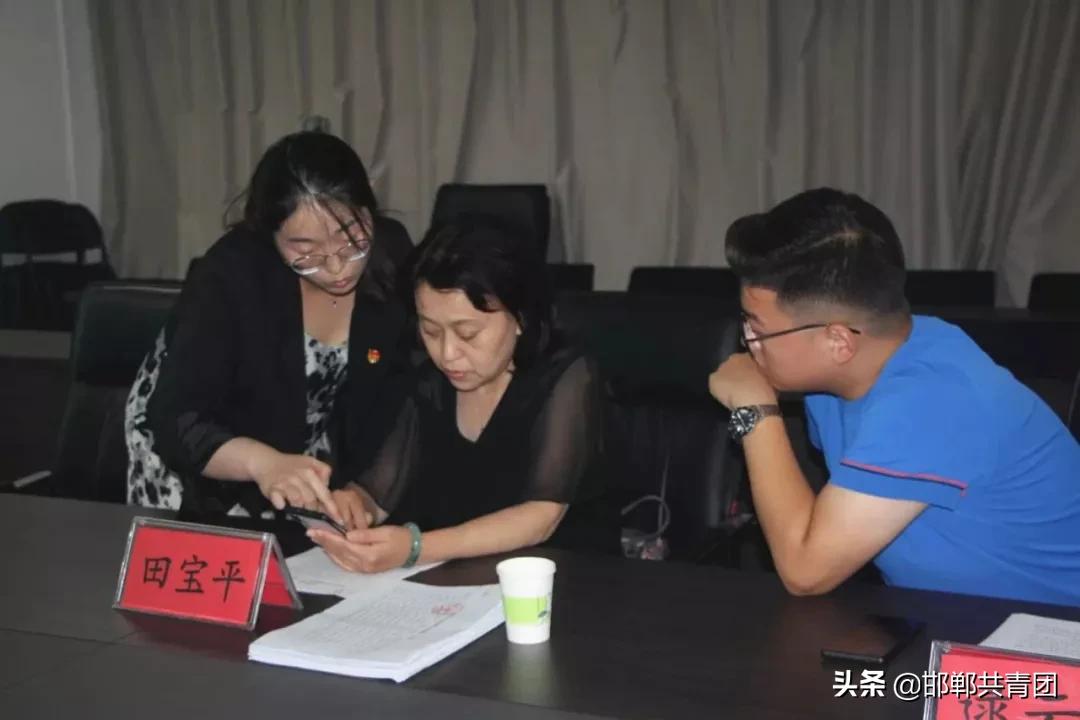 邯郸共青团第十一季第二期,邯郸共青团最新直播