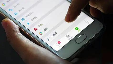 腾讯定位服务,腾讯位置服务