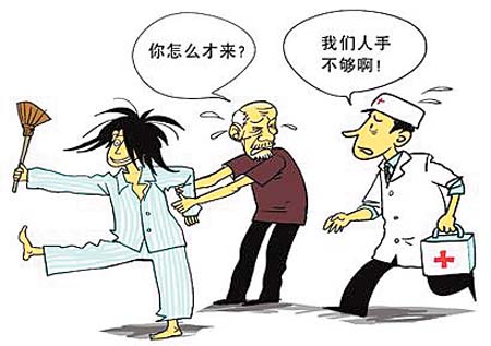 精分与双相障碍的区分要点,精分和双相情感障碍哪个严重