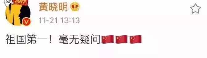 dg辱华事件的设计师是谁,dg设计师辱华视频