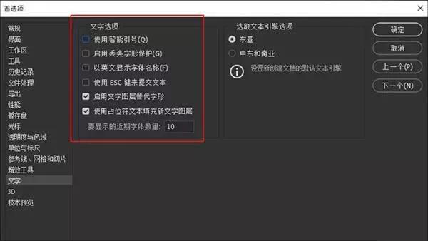 ps老是卡崩,ps卡顿怎么办简单几步帮你解决