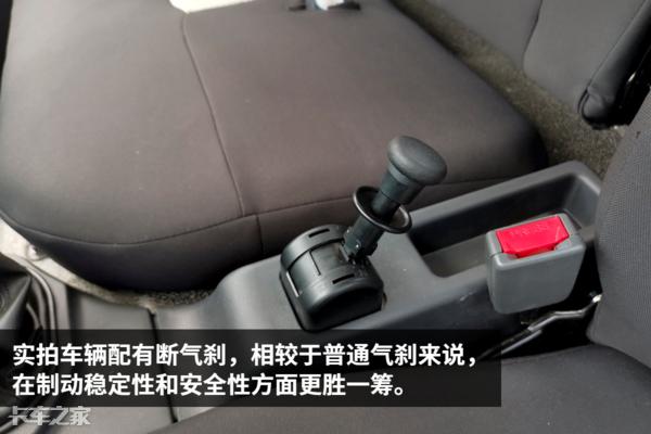 一汽解放虎vr质量怎么样,自重2.3吨