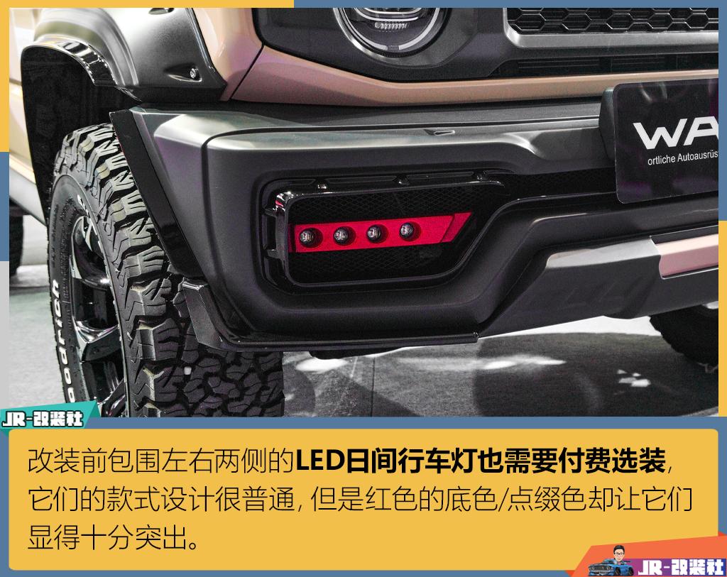 2019款吉姆尼改装大g,吉姆尼改装奔驰大g