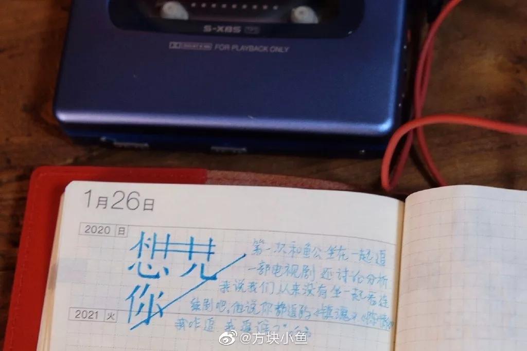 这个漫长的春节，你坚持做手帐了吗？