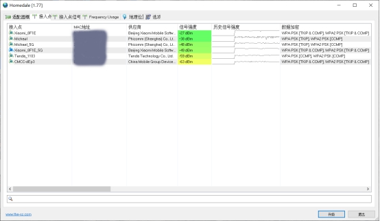 x230笔记本换无线网卡,笔记本网卡有必要买吗