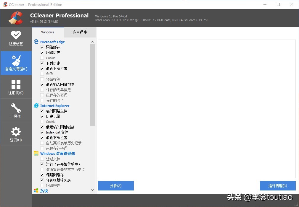 办公电脑实用软件,电脑办公软件哪些最实用