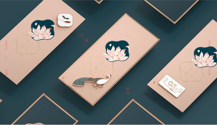 999皮炎平出口红,999皮炎平口红包装