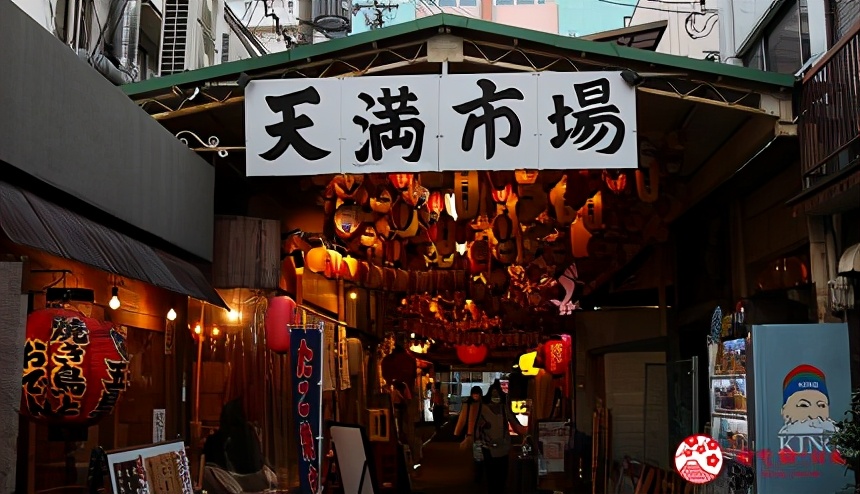 大阪24区排行,大阪最差的区排名