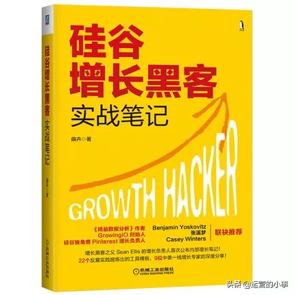 广告小白入行指南书籍,广告人必读的书籍