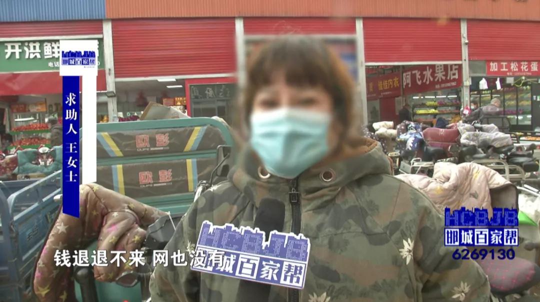 邯城百家帮,邯郸邯城百家帮